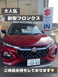 新型SUVフロンクスのご紹介！
